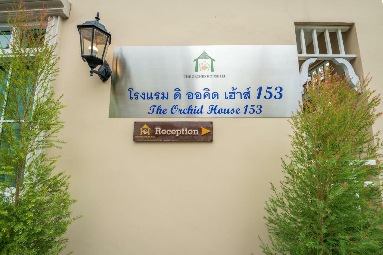 The Orchid House 153 Hotel Bangkok Exterior photo