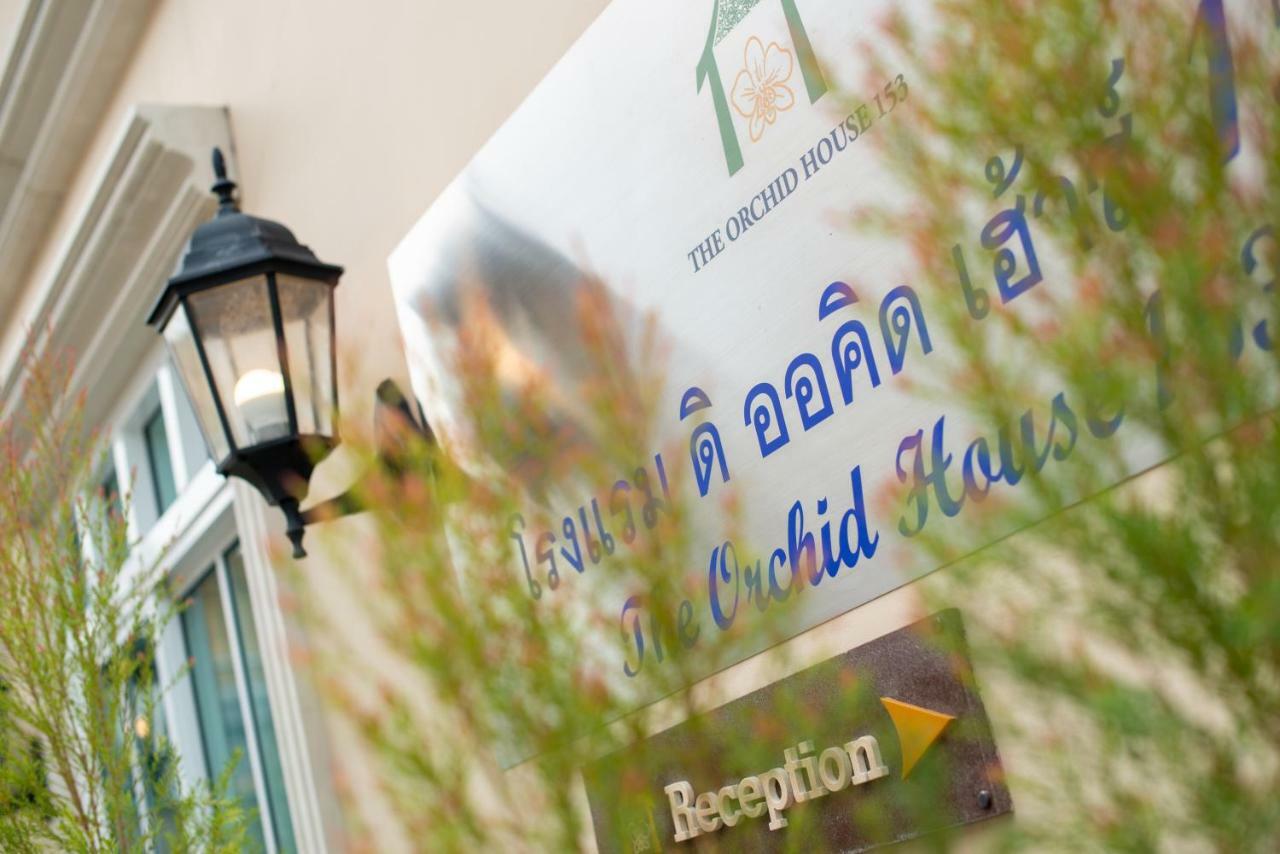 The Orchid House 153 Hotel Bangkok Exterior photo